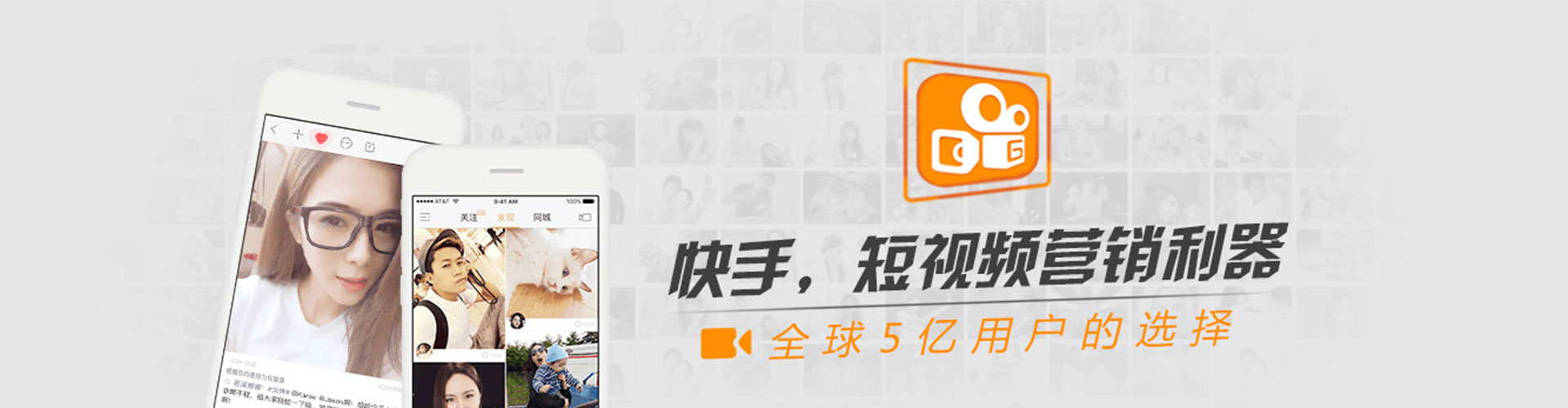 嵩明朋友圈信息流
