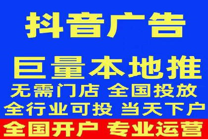 专业SEM托管：成功提升广告效果的案例分析